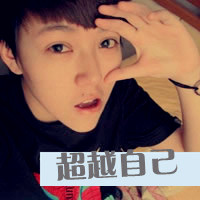 抖音好友头像下面有个红色箭头是什么意思9