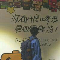 清爽帅哥头像卡通2