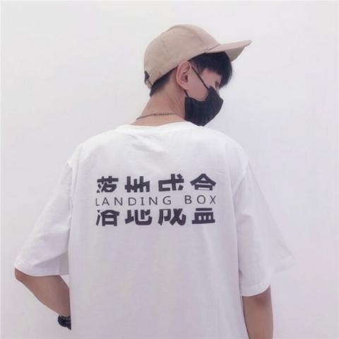 闺蜜太阳月亮头像13