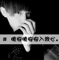 抖音原始头像上下眼的2