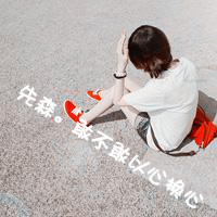 帅哥窝图片头像真人5