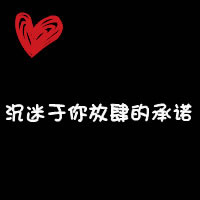 抖音头像用logo会被降权重1