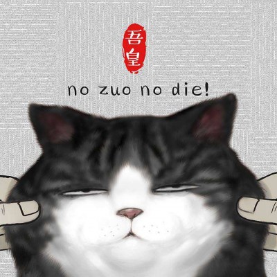 考试求保佑头像经典6
