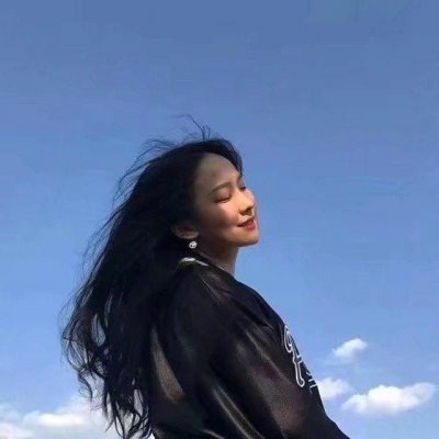 开朗的网友熊猫头像搞笑8