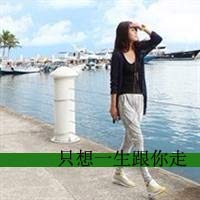 雷神头像炫酷图片11