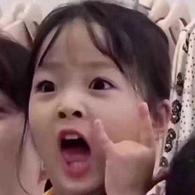 三姨太头像都有哪些6