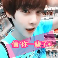 qq转头像9