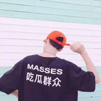 唯美个性纹身头像女生9