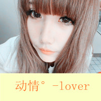虎脚做微信头像3