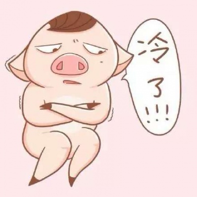 仙女的头像 霸气10