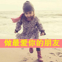 双胞胎最帅气的头像有哪些1