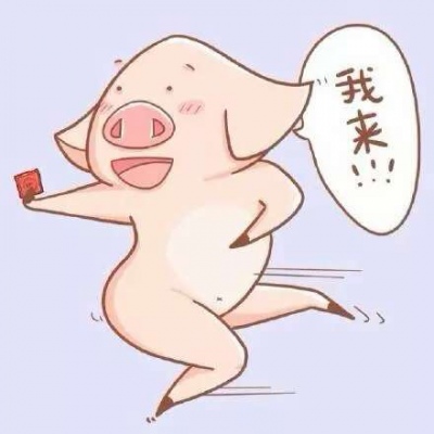 头像抖音男生高冷动漫13