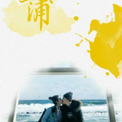四人姐妹头像QQ10