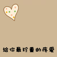 好看的动漫女头像高冷黑色系7