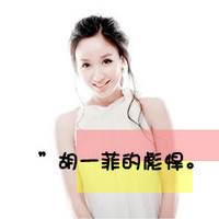 扣扣头像男生霸气超拽情侣3