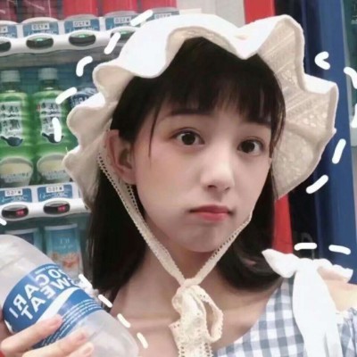 二战德军炫酷头像图片1