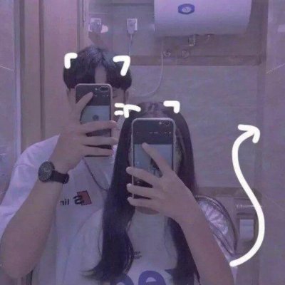 头像女生困1