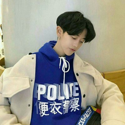 个性网男生头像3