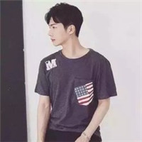 朴智旻黑色系头像8