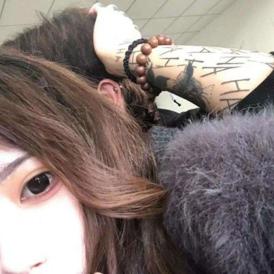 明媚美女头像1