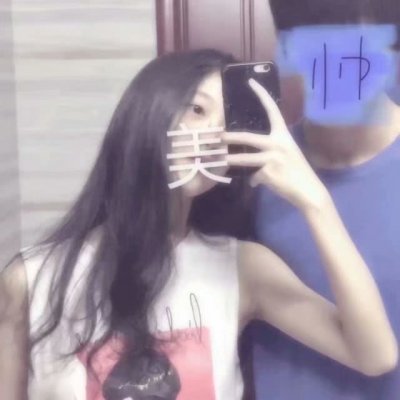 焉栩嘉什么时候换的头像3