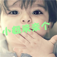 小孩姐妹头像一对两张3