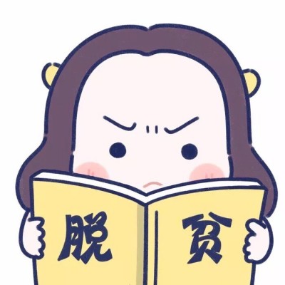 帅气三兄弟头像男生7