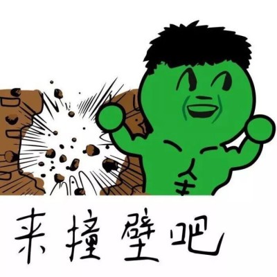 qq动漫可爱头像情侣11