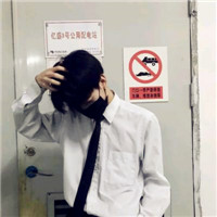 王者荣耀头像怎么买3