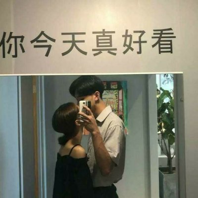 好看头像14岁男6