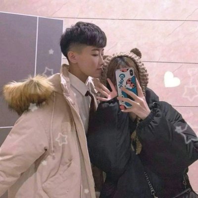 微信透明头像素材图片1