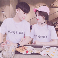 好看的头像一组10