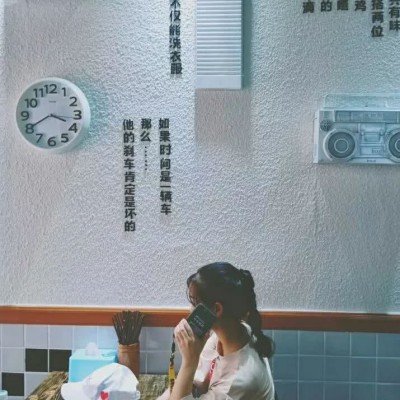带大圈耳环漫画头像3