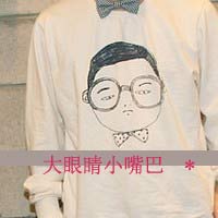 微信头像和尚图片大全8