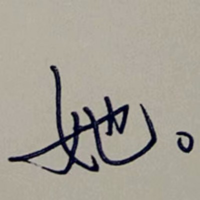 鹅的头像姐妹4