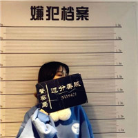 公园风景好看头像高清5