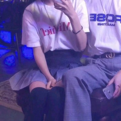 美好快乐扣扣头像3