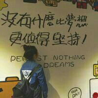 非常火的头像可爱2