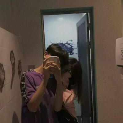 扣扣头像使用记录查询12