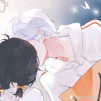 网络男神qq像素经典头像13