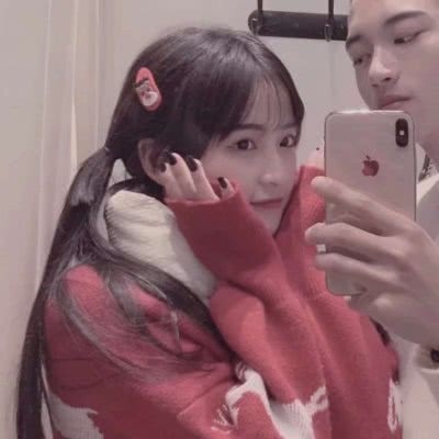 炫酷牛头头像6