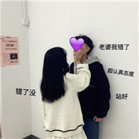 兄弟头像六人三男两女12