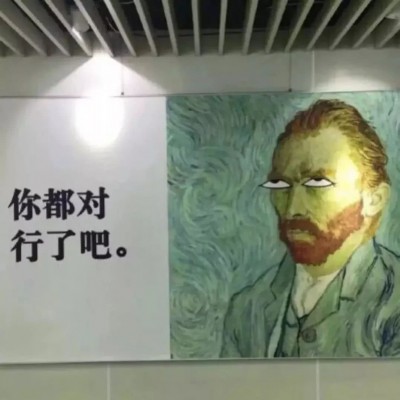 唯美的头像大全高清图片7