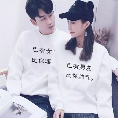 美女背影图片头像清晰14