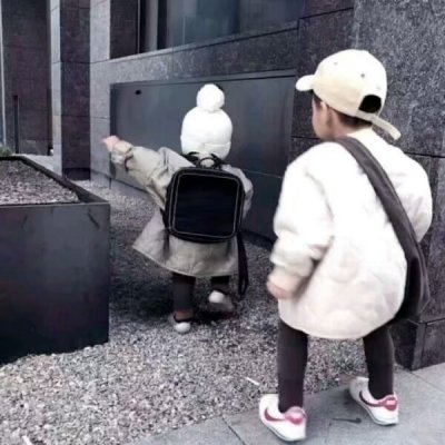 野驴情侣头像4