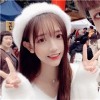 杂系小仙女头像10