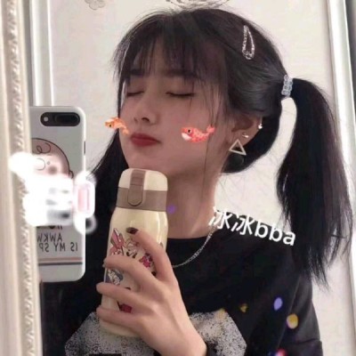 最帅爱国头像8