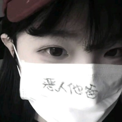 冷酷的黑白头像女生动漫8