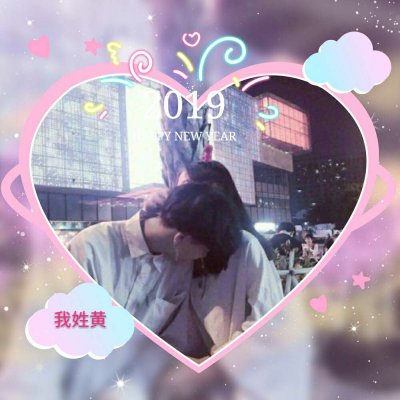 比喻爱情的人物10