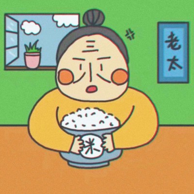 头像女背冷酷戴帽黑色1